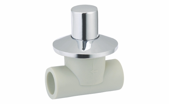 Fixed Competitive Price Mini Ball Valve - Concealed stop valve – Donsen
