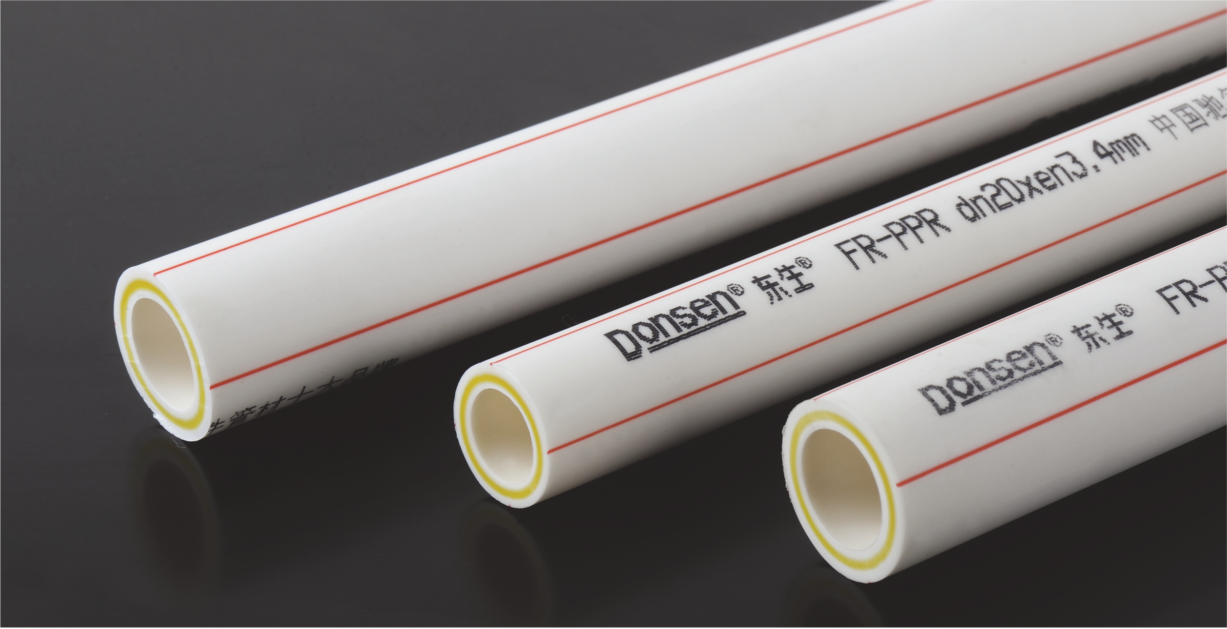 Chinese Professional Ppr Reducing Tee - FR-PPR Fibreglass high-powered composite pipe – Donsen