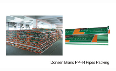 Опаковка на PPR тръби с марка Donsen