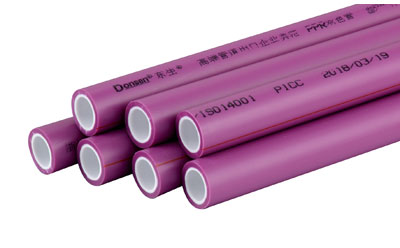 2019 Good Quality Ppr Male Threaded Coupling - Purple ppr pipe – Donsen