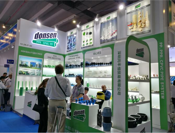 Canton Fair-bilder