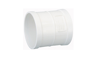 China wholesale Upvc Pipe -
 coupling – Donsen